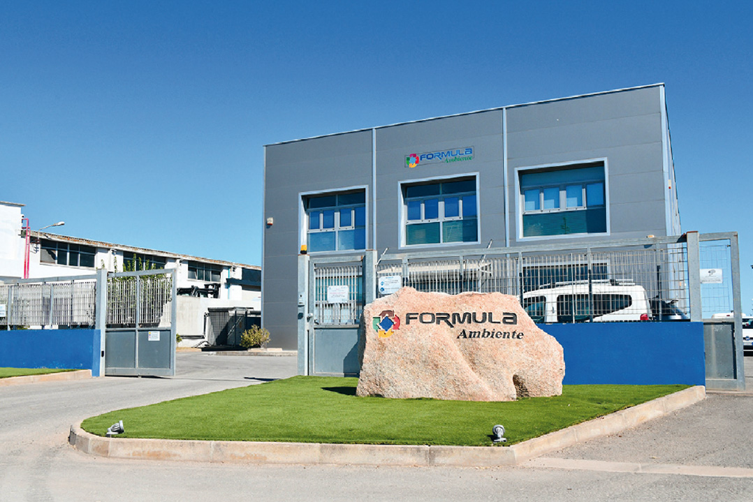 Formula Ambiente: nel cuore della Sardegna