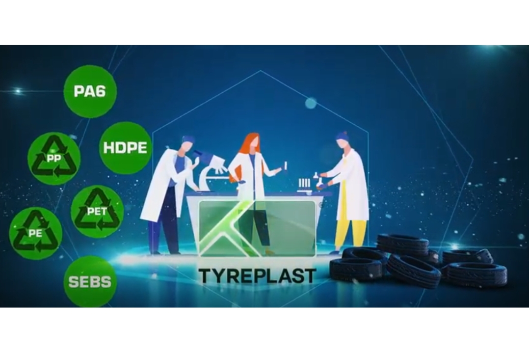 Tyreplast: da Pneumatici Fuori Uso e plastica riciclata arrivano nuovi materiali circolari